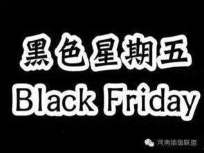 动感星期五最新版本爆料,全新功能震撼来袭，带你体验极致娱乐盛宴！