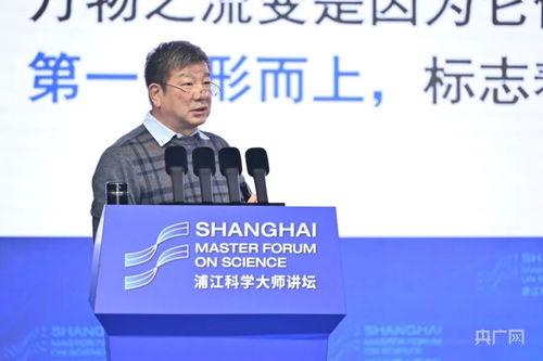 民间爆料前沿新闻事件最新