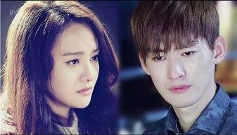 郑爽 最新回应恋情爆料