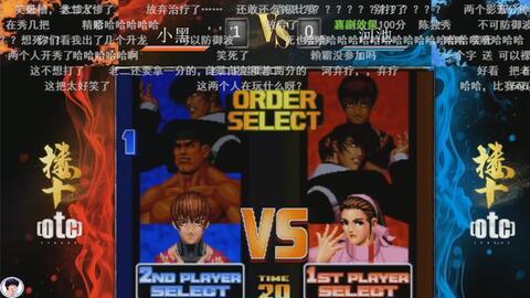 河池拳皇爆料事件最新消息,真相大白，内幕曝光！