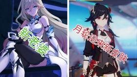 幽兰戴尔爆料视频在哪看,揭秘精彩瞬间