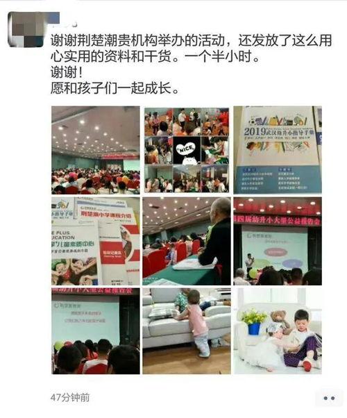 诗丽堂最新爆料