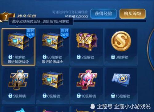 元芳爆料网站大全最新,海量信息一手掌握