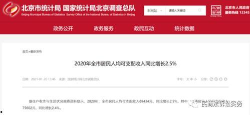 元芳爆料网站大全最新,海量信息一手掌握