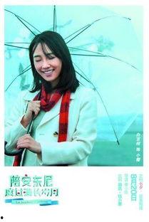 娱乐爆料白百何视频大全,娱乐圈风波再起