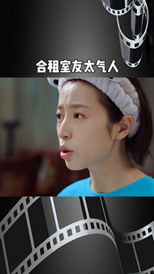 金莎男朋友室友爆料视频,揭秘明星恋情背后的真相