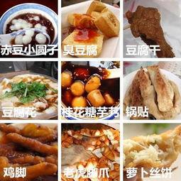 苏州美食爆料事件始末视频,真相与争议的发酵历程