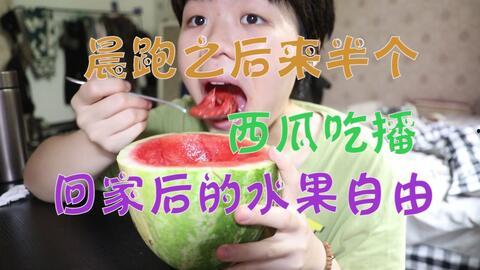 娱乐吃瓜酱财富自由,揭秘财富自由的秘密之路