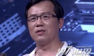 卓伟爆料乔振宇视频播放,卓伟独家爆料引发热议