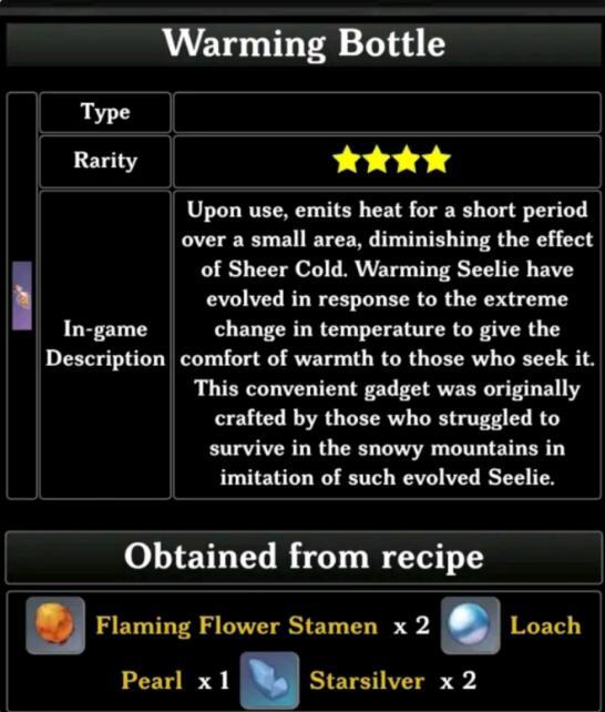 崩铁内鬼爆料最新消息更新内容,游戏更新内容大揭秘！