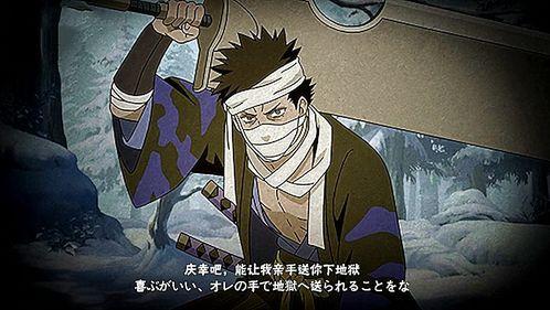 秽土鼬秘卷视频爆料,探寻鼬神神秘力量的真相