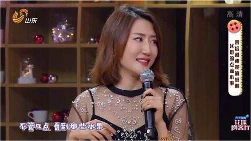 温暖小姐爆料视频,揭秘幕后的惊人真相