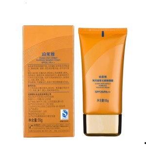 珀莱雅防晒最新爆料视频,科技护肤，防晒新境界