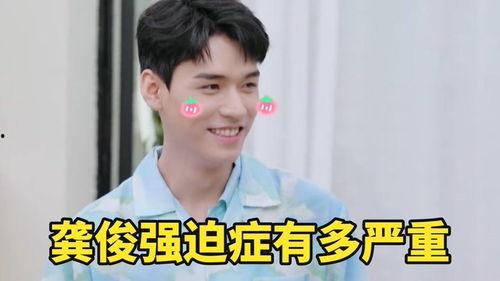 校长张驰吃瓜视频大全免费观看,揭秘校园幕后趣闻