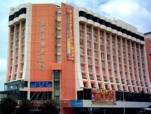 威海酒店爆料事件最新情况,真相逐步浮出水面，官方调查进展如何？