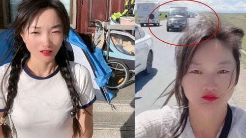 网红直播被爆料视频,揭秘被爆料视频背后的真相