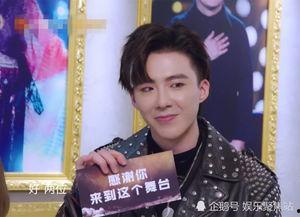 刘宇娱乐爆料最新消息,最新热点事件揭秘