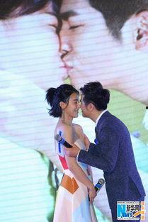 在线观看贾青床戏