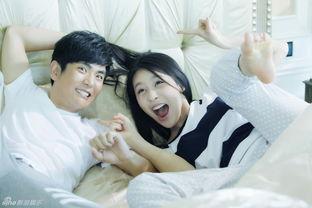 在线观看贾青床戏