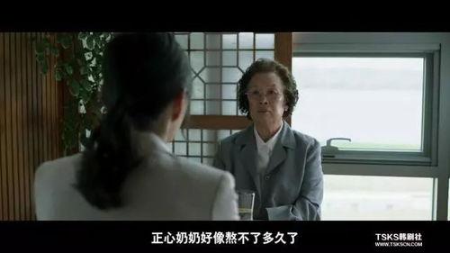 奶奶电影在线观看,在线重温经典，感受家的温馨