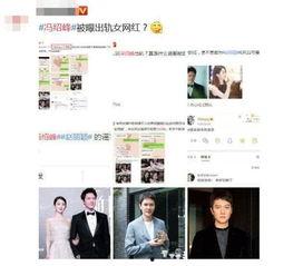 今日吃瓜网红小雪图片高清,太可爱了！