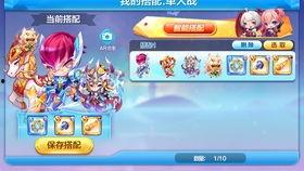 天天酷跑最新爆料卡牌,神秘卡牌助力，跑酷巅峰再升级！