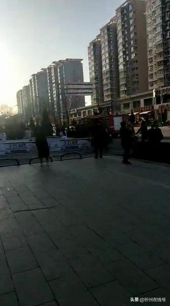 山西忻州爆料事件视频播放,视频揭露惊人真相