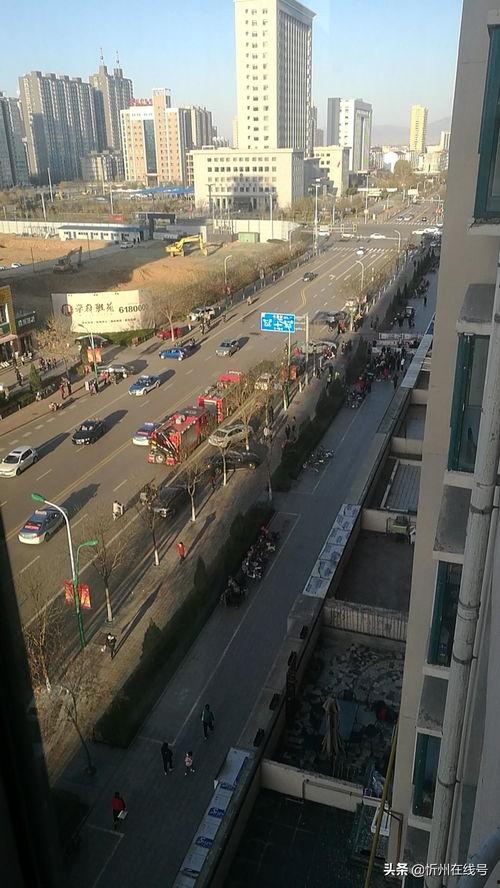 山西忻州爆料事件视频播放,视频揭露惊人真相