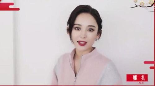 秦岚爆料女星视频播放在线观看,揭秘娱乐圈不为人知的一面