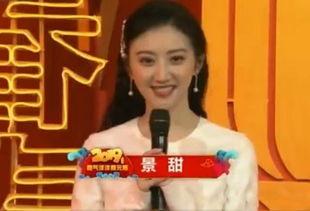 秦岚爆料女星视频播放在线观看,揭秘娱乐圈不为人知的一面