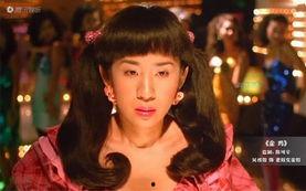 秦岚爆料女星视频播放在线观看,揭秘娱乐圈不为人知的一面