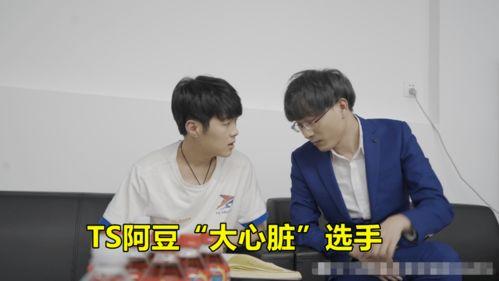 凯凯最新爆料胜仔,揭秘胜仔背后的惊人故事！”