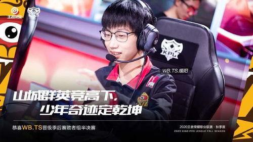 凯凯最新爆料胜仔,揭秘胜仔背后的惊人故事！”