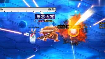 八奇技能爆料怎么做视频,揭秘视频制作新玩法