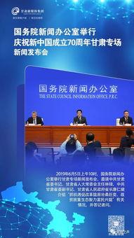 6周年最新爆料新闻,独家爆料带你领略幕后精彩瞬间