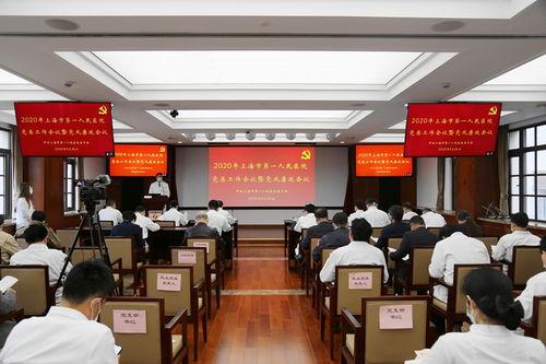 第一人民医院爆料新闻,揭秘医院内部重大事件