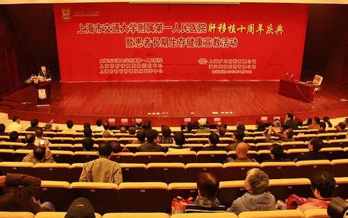 第一人民医院爆料新闻,揭秘医院内部重大事件