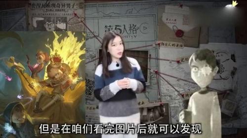 爱哭鬼故事视频爆料大全,视频爆料大全深度解析