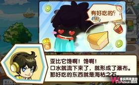 爱哭鬼故事视频爆料大全,视频爆料大全深度解析