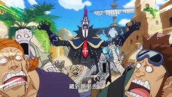 航海王爆料视频下载大全,一网打尽最新情报与精彩瞬间