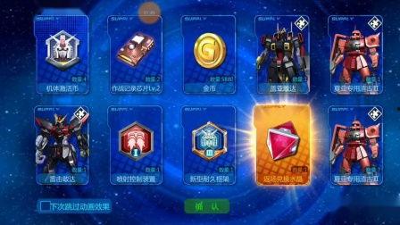 航海王爆料视频下载大全,一网打尽最新情报与精彩瞬间