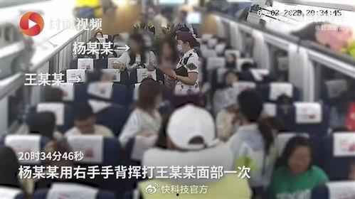 揭阳联兴事件爆料视频,揭露背后真相的爆料视频解析