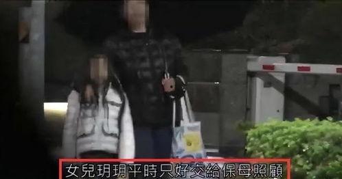 汪小菲高调爆料视频,揭秘娱乐圈背后真相