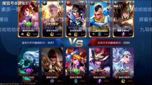 韩涵爆料事件视频播放