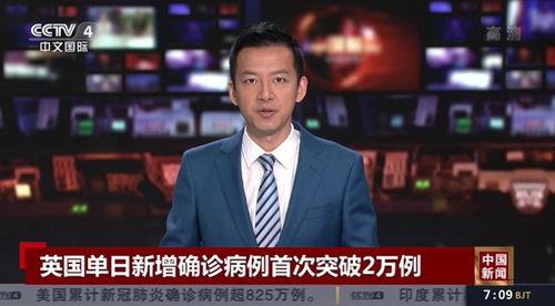 华姐老板爆料新闻最新消息,最新劲爆新闻揭秘