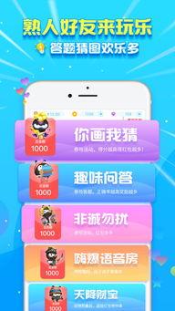 派派最新爆料,揭秘娱乐圈最新动态