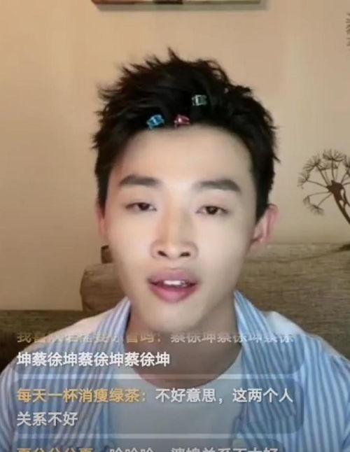 娱乐圈爆料君边程,娱乐圈爆料君的青春蜕变之路