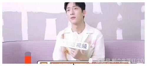 娱乐圈爆料君边程,娱乐圈爆料君的青春蜕变之路