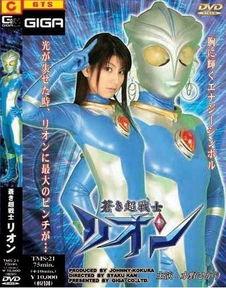 女奥特曼沧月在线观看,宇宙守护者的传奇征程