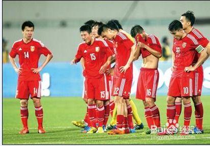 中国国足爆料新闻视频